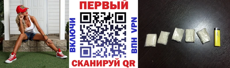 OMG   Бакал  АМФ Premium 