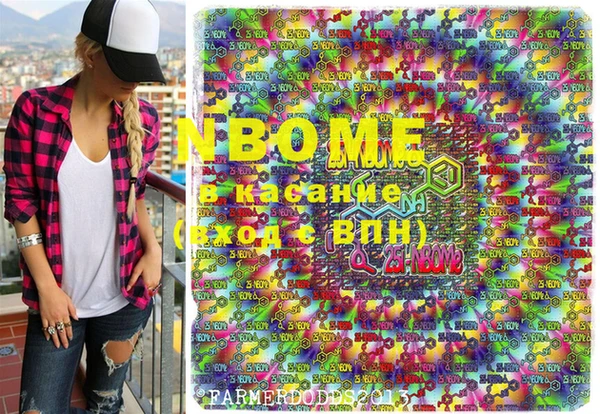 MDMA Premium VHQ Алексин