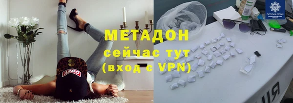 молекула духа Алексеевка