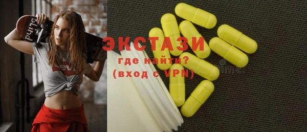 СК Алзамай