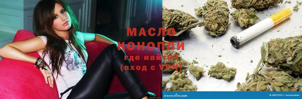 бошки Переславль-Залесский