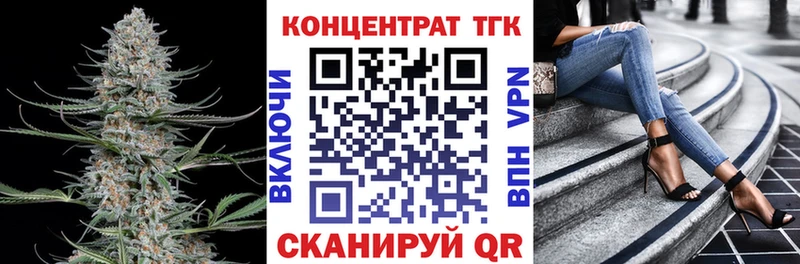 mega маркетплейс  Бакал  ТГК вейп  где купить наркотик 